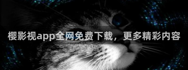 红桃影院免费播放